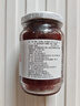 丘比草莓果酱 340g*1瓶 调味品 三明治草莓果酱早餐搭档酸奶果酱 实拍图