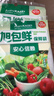旭包鲜日本品牌PE抽取式保鲜袋组合装(大中小各3包)共660只食品塑料袋 实拍图