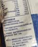 安佳（Anchor）高钙全脂奶粉 1KG袋装 学生成人牛奶粉 新西兰进口奶源烘焙冲饮 实拍图