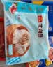 广州酒家生肉包750g20个早茶小笼包包子美食面点生鲜儿童早餐速冻半成品 实拍图