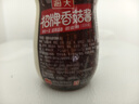 海天 香菇酱 拌饭酱拌面酱 300g  【0防腐剂】辣味下饭酱 实拍图