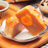 秦邮高邮生咸鸭蛋黄15枚约160g 烘焙原料 月饼 蛋黄酥 青团 馅料 烹饪 实拍图