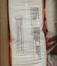 好奇（Huggies）铂金装小桃裤成长裤XL96片(12-17kg)加大号尿不湿【夏季散热王】 实拍图