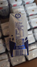 光明优加纯牛奶200ml*24盒 钻石装3.6g乳蛋白早餐奶整箱送礼京东自营 实拍图