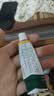 【原研好药】派瑞松 曲安奈德益康唑乳膏软膏15g正品皮炎湿疹过敏止痒水泡脚气 手足癣体癣股癣花斑癣 甲沟炎 实拍图