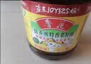 鲁花 【保真菜籽油】食用油 低芥酸特香菜籽油 6.18L   物理压榨 实拍图