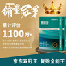 得力（deli）珊瑚海A4打印纸 80g500张*4包一箱 双面使用 加厚复印纸 整箱2000张ZF372【销冠系列】 实拍图