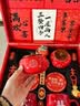 赟娅新婚礼物送新人高级实用闺蜜新娘结婚订婚有意义特别的杯子伴手礼 【礼箱】欢喜手捏杯事事如意红（大喜红杯垫） 实拍图