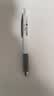 派通（Pentel ）【热门商品】轻羽系列0.5mm按动浮游中油笔 软握胶学生办公用圆珠笔（替芯ZRN5 ）黑色BZN205-AX 实拍图