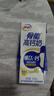伊利高钙牛奶专利包埋钙维生素D骨能高钙奶250mL*12盒/箱 礼盒装6月产 实拍图