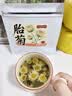 以美菊花茶胎菊250g量贩装京东自营桐乡花草茶特级品质无硫熏头采 实拍图
