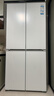 海尔（Haier）【小红花系列】498L十字门冰箱四开门双系统双净化99.99%抗菌变温空间HRF-S50WTC9U1国家补贴 实拍图