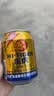乐虎（HI-TIGER）熬夜提神保健品氨基酸维生素牛磺酸功能饮料250ml*24罐整箱装 实拍图