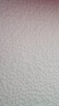 全友（QUANU）家居天然椰棕独立弹簧床垫席梦思床垫子1.8x2米乳胶床垫软硬适中 【椰岛0胶·Pro】洁净升级 舒适护脊 | 床垫20cm厚 1.8米x2米 实拍图