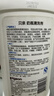 贝亲（Pigeon）奶瓶清洗剂 婴儿专用 奶嘴玩具果蔬清洁1300ml 囤货装 PL156 实拍图