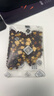 贡苑赤小豆红豆薏米茯苓芡实茶260g炒熟祛寒健脾养胃体内湿气重男女 实拍图