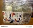 农夫山泉茶π（茶派） 茶饮料 西柚茉莉花茶250ml*12瓶 彩膜装 实拍图