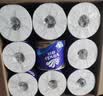 维达（Vinda）有芯卷纸 蓝色经典4层130克*30卷 厚韧耐用 卫生纸 卷筒纸纸巾 实拍图