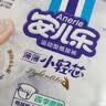 安儿乐（Anerle）小轻芯纸尿裤M76片(6-11kg) 超薄透气【品牌直供 安心品质】 实拍图