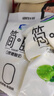 君乐宝简醇组合装15袋（青柠150g*12袋+简醇150g*3袋）  源头直发 包邮 实拍图