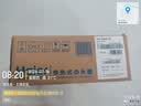 海尔国家补贴即热式小厨宝电热水器55MINI蓝 京东自营 5500W无级变频速热 智能恒温家用厨房台下热水宝 实拍图
