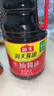 海天 生抽酱油1.9L 【酿造酱油】经典系列 原粒黄豆点蘸提鲜凉拌 实拍图