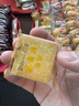 麦酥园 香葱饼干葱香薄脆小饼干蛋糕点心休闲零食品整箱散装独立包装4斤 实拍图