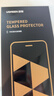 绿联【无黑边不挡屏】适用苹果17钢化膜iPhone17手机膜16Pro通用无边高清全屏防摔防爆保护膜 2片装 实拍图