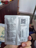 玉兰油（OLAY）第4代淡斑小白瓶100ml传明酸面部精华液ProX礼盒七夕情人节礼物女 实拍图