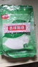 银京 食用小苏打粉200g*3袋梳打粉饼干面包烘焙原料调料去污清晰 实拍图