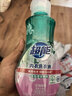 超能 内衣洗衣液 480g 长效抑菌18小时 内衣内裤洗 男女通用 实拍图