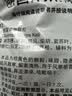 【5盒装】999三九感冒灵颗粒10g*9袋 头痛发热 鼻塞流涕 咽痛 四肢酸痛 感冒咳嗽用药  实拍图