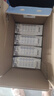 蒙牛特仑苏低脂纯牛奶250ml×16盒 健身减脂 送礼优选礼盒装 实拍图