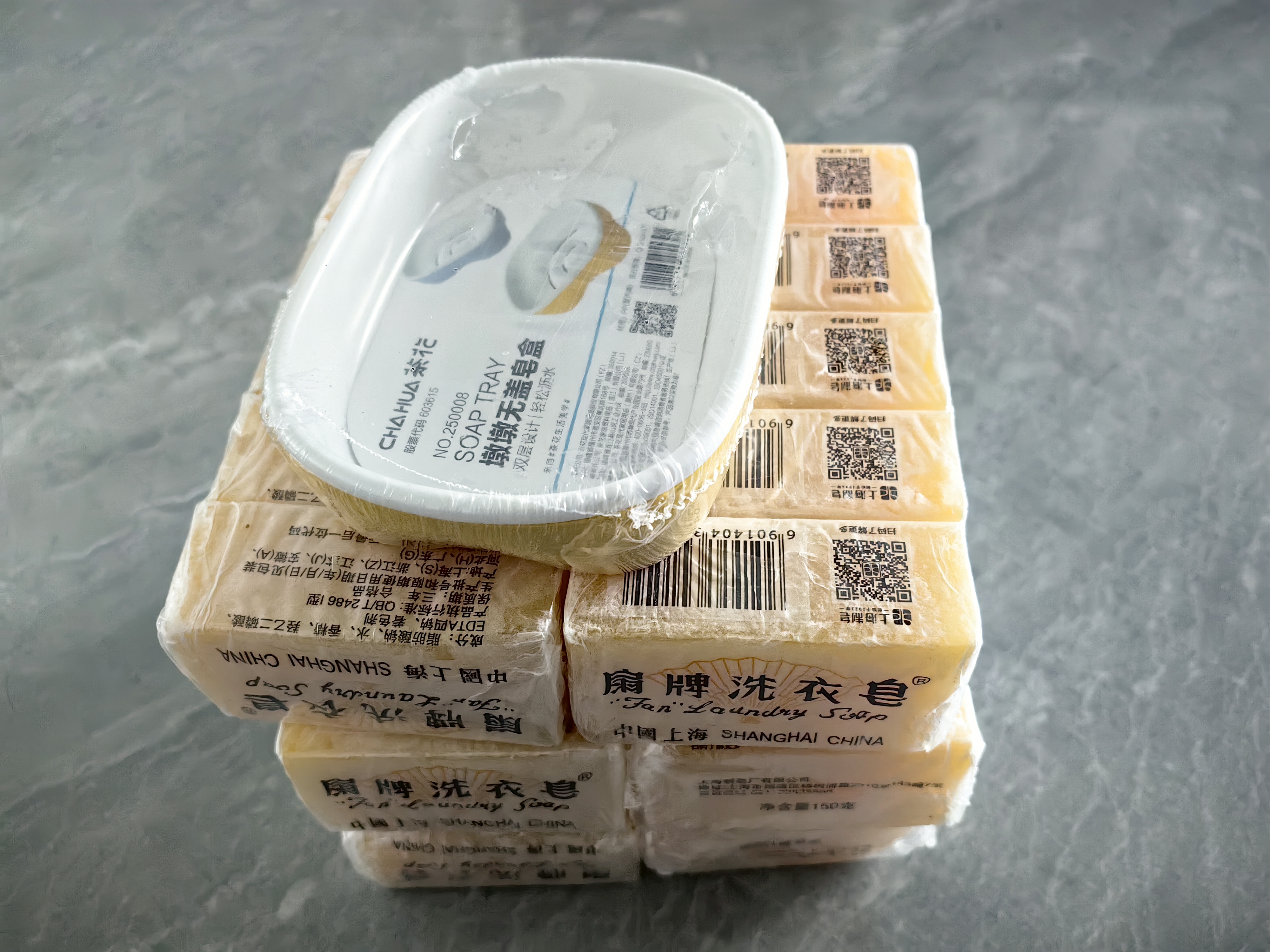 扇牌洗衣皂150克大块透明肥皂内衣裤皂去污渍无磷婴儿洗尿布整箱批发 10块装（拍2件赠皂盒） 150克 实拍图