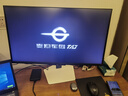 泰坦军团27英寸双侧入光屏2K 425Hz DyDs 0.3ms Ultra FastIPS HDR600硬件低蓝光升降电竞显示器 仓刀X276T 实拍图