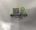 仓天然东北有机黑豆绿芯5斤新货高蛋白打豆浆发豆芽专用农家五谷杂粮 实拍图
