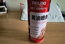 德力西（DELIXI）黄油润滑剂汽车门锁 轴承齿轮异响机械自行车防锈润滑耐高温450ml 实拍图