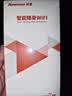 纽曼随身wifi可移动无线wifi6免插卡上网宝随行无线上网卡便携式车载4g无限路由器全国通用流量2026款 实拍图