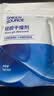 绿之源干燥剂活性炭吸湿防潮防漏透气独立包装可用于食品干燥 食品级干燥剂500g【5g*100小袋】 实拍图