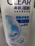 清扬去屑洗发水 控油蓬松500g 弱酸氨基酸留香洗头膏京东热门商品 实拍图