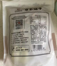 方家铺子中华老字号糯米笋520g嫩笋尖笋丝竹笋干煲汤火锅食材凉菜 实拍图