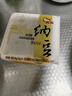 燕京国产优选小粒纳豆 激酶发酵菌健康轻食50g*18盒 控脂减脂健康早餐 实拍图