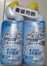 威猛先生（Mr Muscle）免刷洗 强效洁厕灵 洁厕剂 馥郁繁花型 马桶清洁 600gX2瓶 实拍图