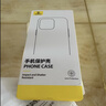倍思【冰透磁吸|散热快】适用iPhone16promax手机壳苹果16promax保护套Magsafe磁吸充电超薄防摔 实拍图