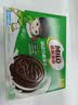 雀巢美禄（Nestle Milo）夹心饼干 牛奶味108g 运动力量饼干  零食休闲小吃 办公室下午茶 实拍图