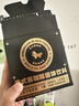 暴肌独角兽黑咖啡0蔗糖0脂肪低卡速溶美式纯黑咖啡豆粉运动健身燃减2g*300条 实拍图