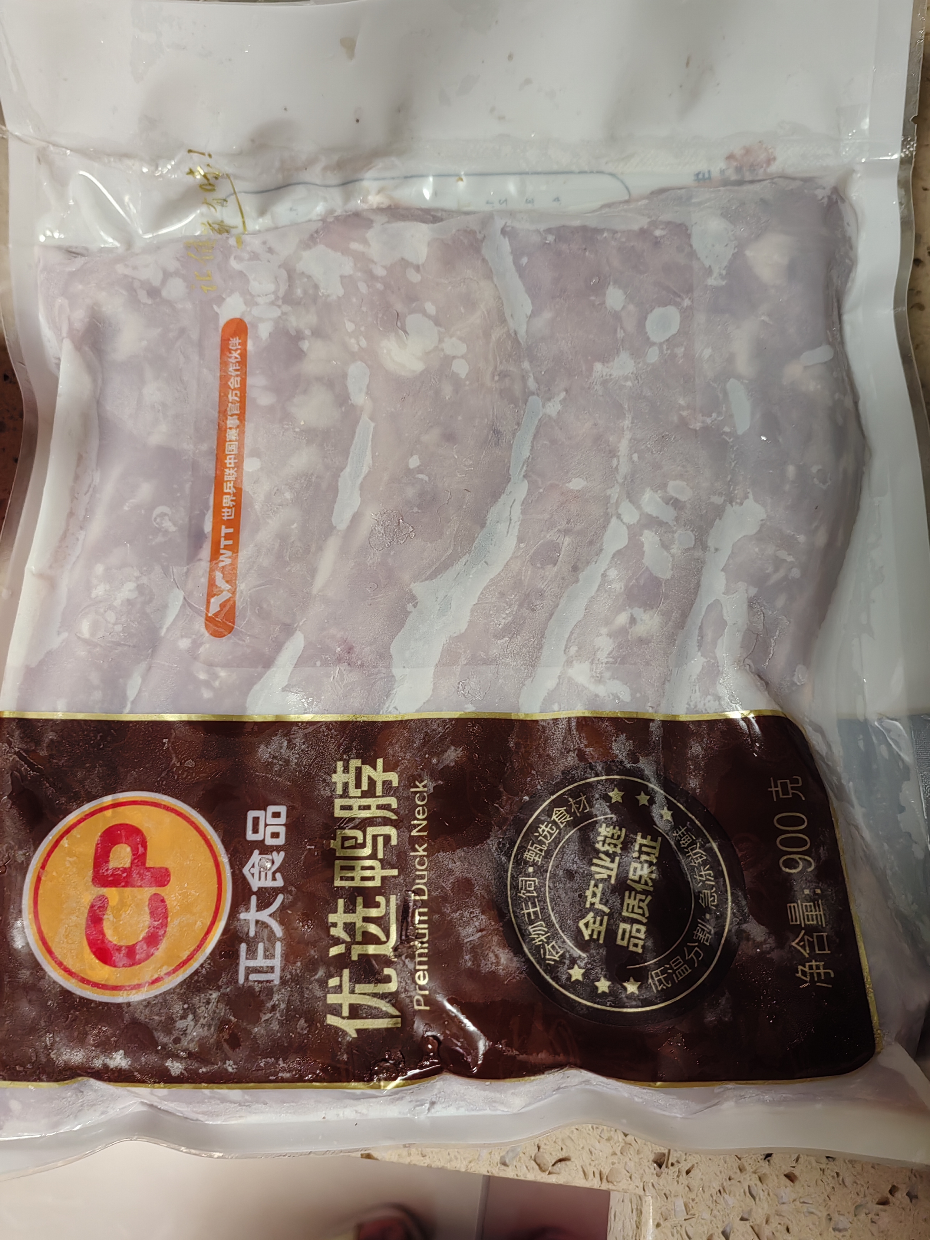 正大樱桃谷鸭脖净重1.8斤鸭货生鲜 麻辣卤味鸭货鸭肉火锅烧烤食材 实拍图