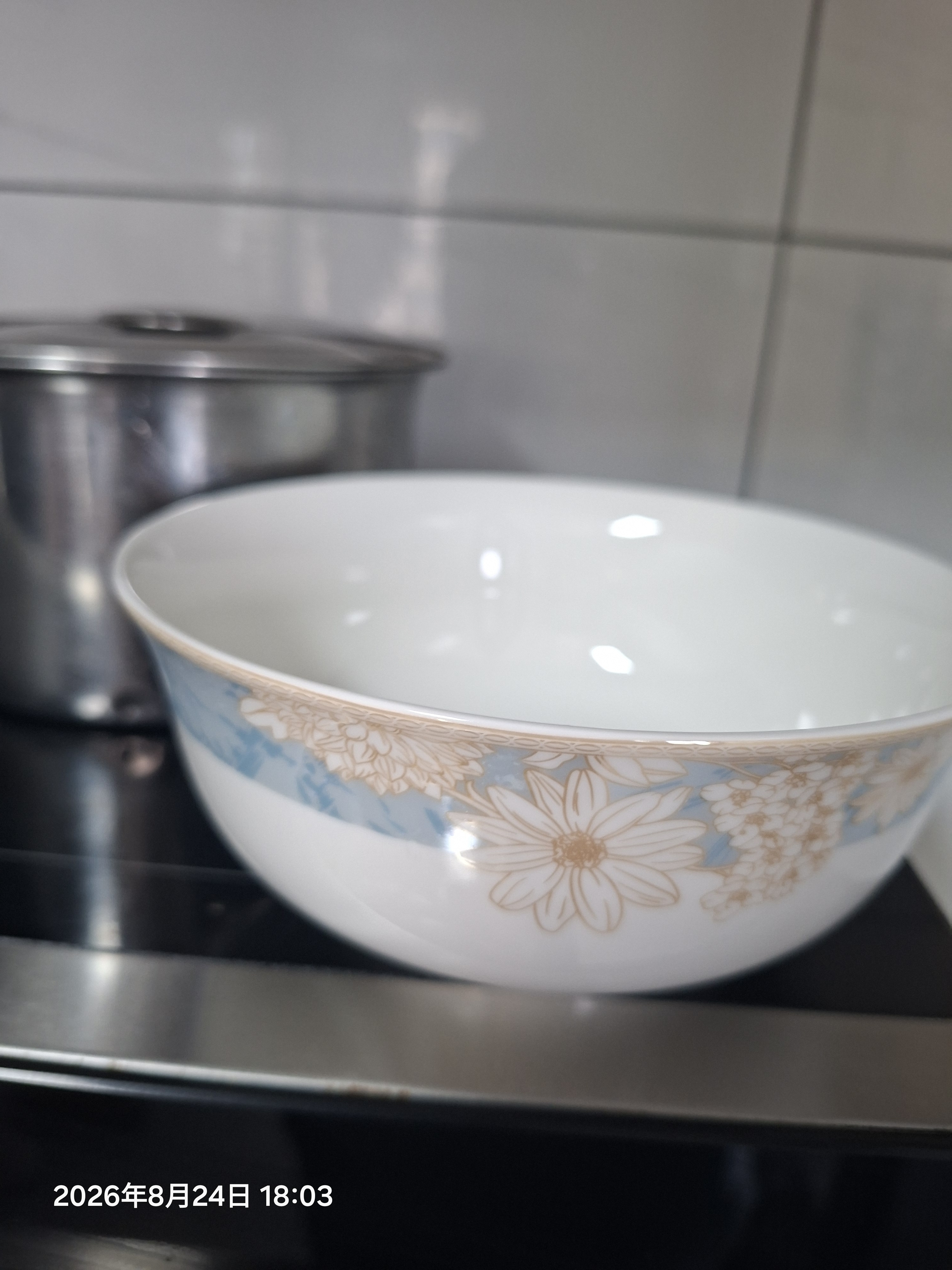 浩雅景德镇陶瓷米饭碗面碗大容量汤碗高颜值家用 时光漫步6英寸4只装 实拍图