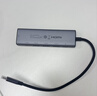 绿联Type-C扩展坞千兆网口拓展坞USB分线器转HDMI网线转接器4k高清适用华为苹果MacBook/Mac mini雷电4 实拍图