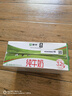 蒙牛全脂纯牛奶250ml*16盒 牛奶礼盒 电商定制送礼礼盒 实拍图